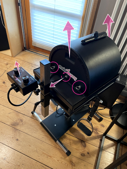 MotorBunny__Erklärbilder